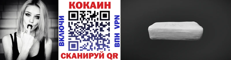 Где купить наркотики Харовск Альфа ПВП  ГАШ  hydra ССЫЛКА  Каннабис 