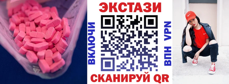 мориарти состав  Харовск  Экстази mix  KRAKEN вход 