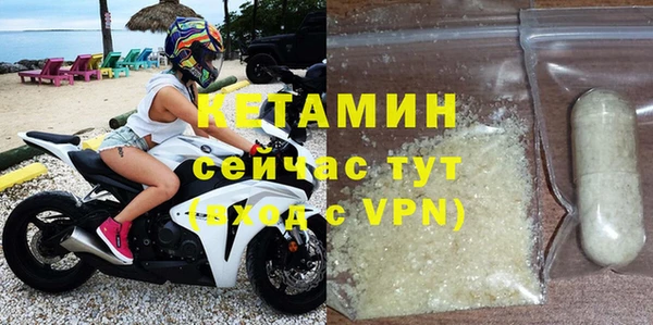 прущая мука Михайловск