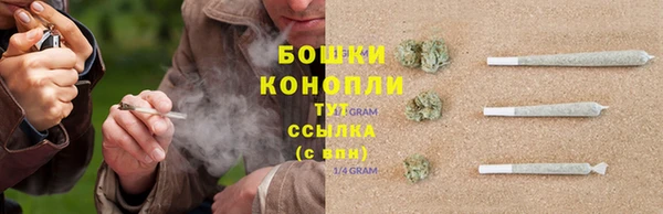 кокаин перу Наволоки