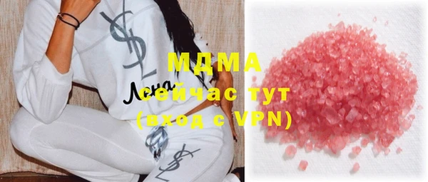 твердый Михайловка
