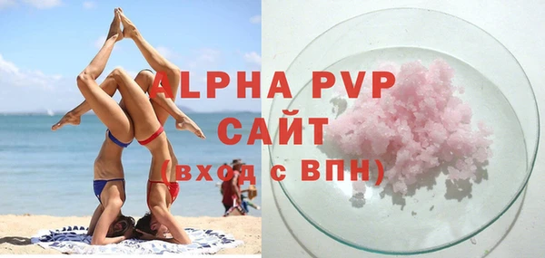 меф VHQ Мегион