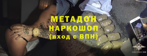 шишки Михайлов