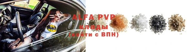 прущая мука Михайловск