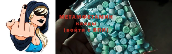 твердый Михайловка