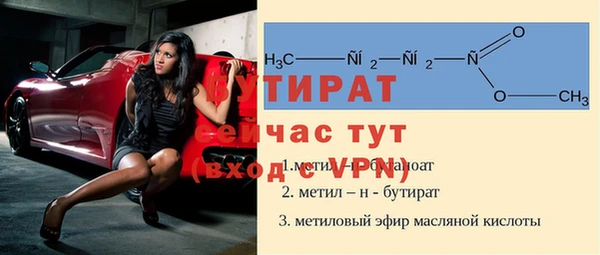 твердый Михайловка