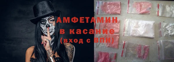 прущая мука Михайловск