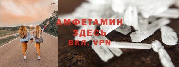 шишки Михайлов