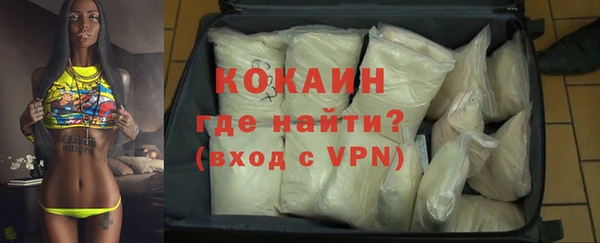 твердый Михайловка