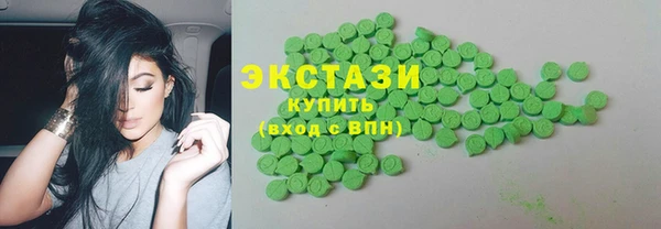 дмт Апатиты