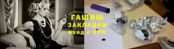прущая мука Михайловск