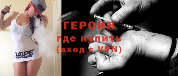 прущая мука Михайловск