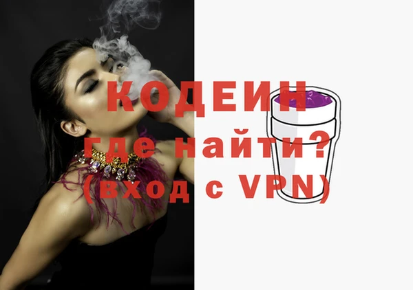 прущая мука Михайловск