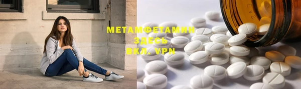 дмт Апатиты