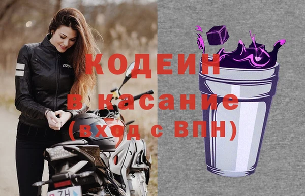 твердый Михайловка
