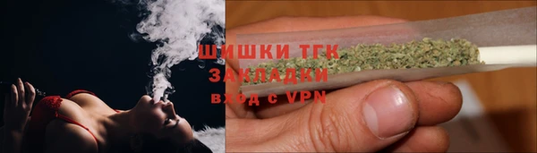 прущая мука Михайловск
