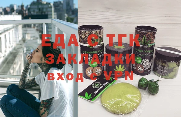 шишки Михайлов