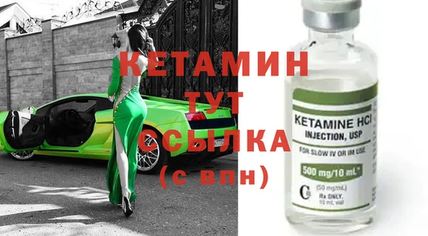 прущая мука Михайловск