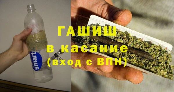 шишки Михайлов