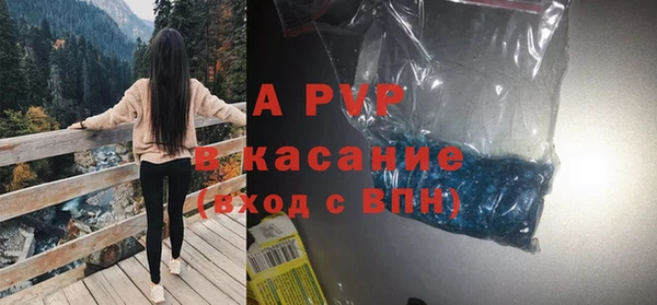 кокаин перу Наволоки