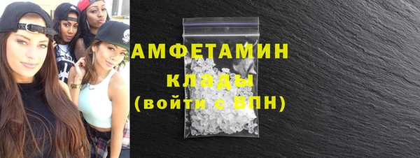 шишки Михайлов