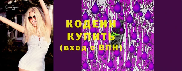 твердый Михайловка