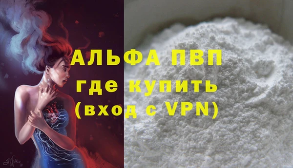 кокаин перу Наволоки