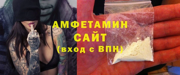 дистиллят марихуана Медвежьегорск