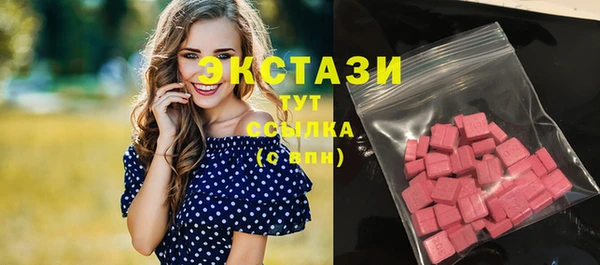 кокаин перу Наволоки