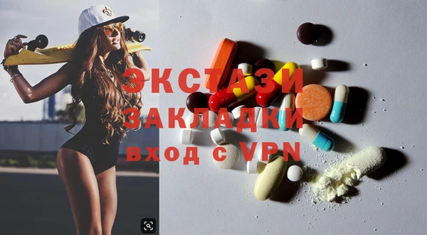 шишки Михайлов
