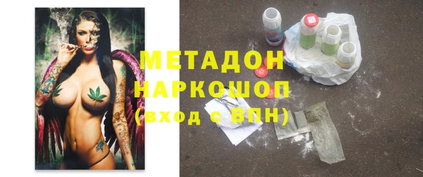 твердый Михайловка