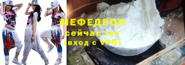 твердый Михайловка