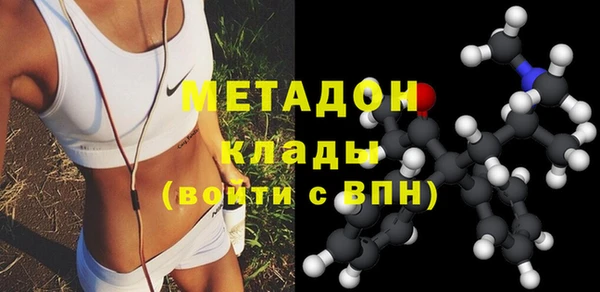 кокаин перу Наволоки