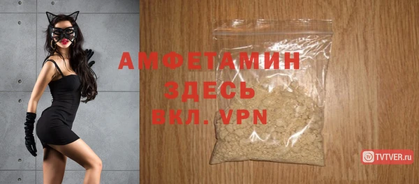соль курить ск Анива