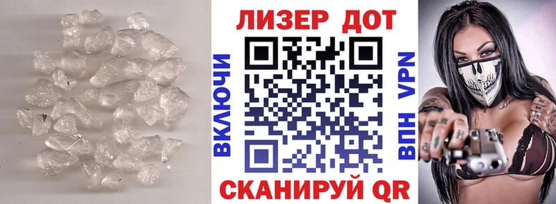 darknet наркотические препараты  купить  цена  Харовск  ЛСД экстази ecstasy  blacksprut ССЫЛКА 